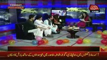 Mian Ateeq With Freeha Adrees On Abb Tak News On EID DAY 13 sep 2016