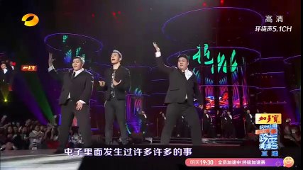 5 sao lớn phong độ thất thường vì quá tham vọng của Hoa ngữ