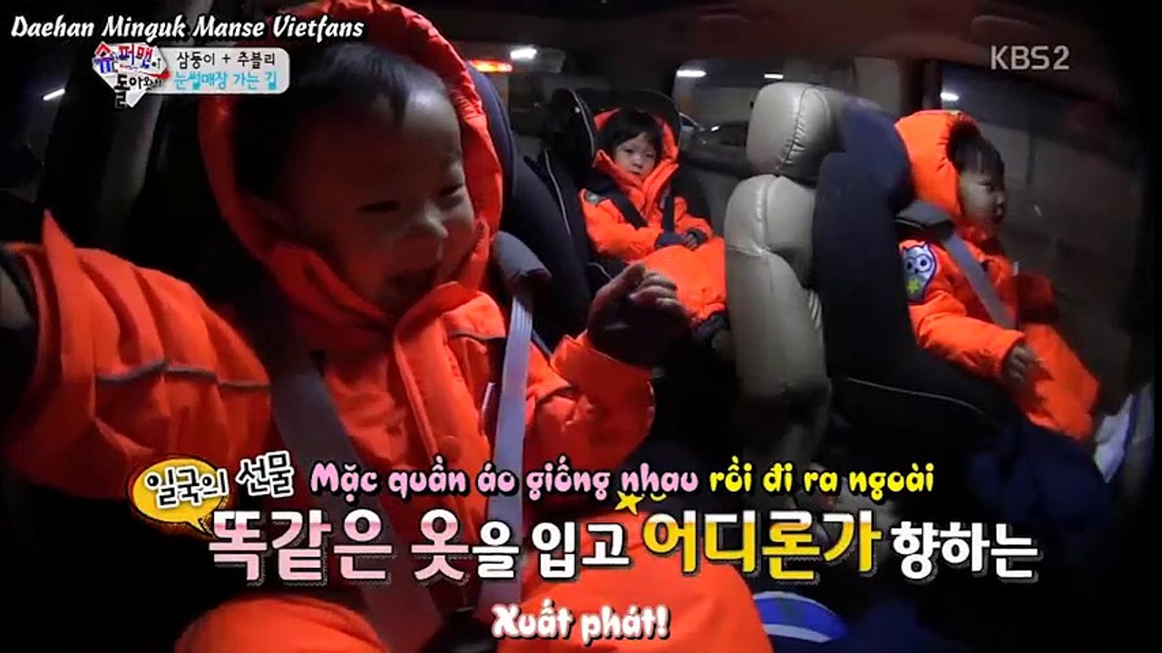 Bộ ba Daehan Minguk Manse thu âm ngay tại phòng thu của Bigbang