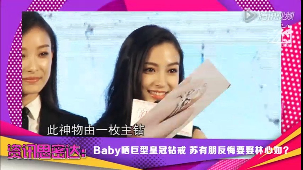 AngelaBaby khoe nhẫn cưới khiến cư dân mạng dậy sóng