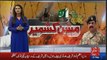 Indian Army Cheif Dalbir Singh Afraid Of Pakistan