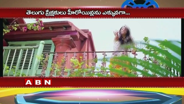Regina Cassandra INSULTS Tollywood Audience ; Tollywood Gossips