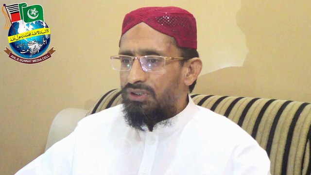 Allama Aurangzaib Farooqui Special Message About SYEDNA USMAN GHANI RAZI ALLAH O ANHU