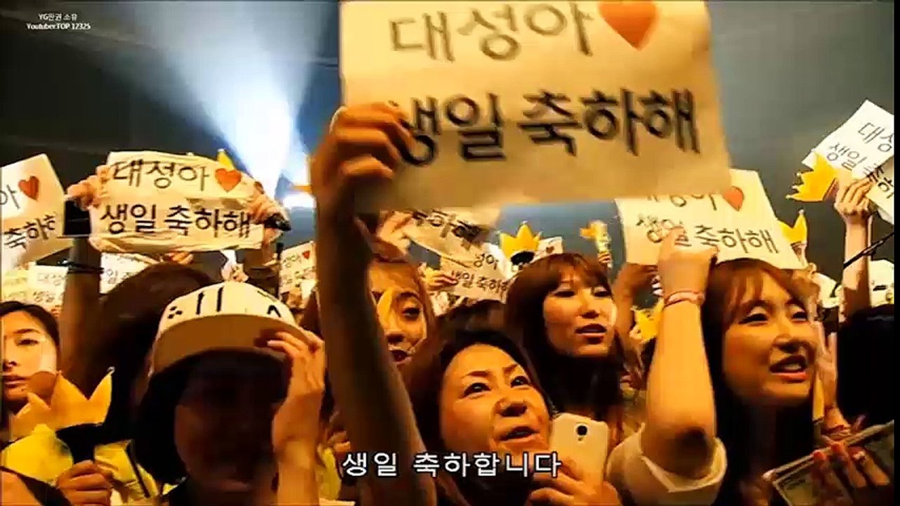 Big Bang mừng sinh nhật Daesung trên sân khấu