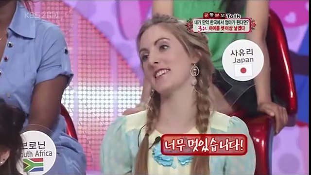 ĐIỂM MẶT NHỮNG VẺ ĐẸP LAI ĐÌNH ĐÁM CỦA SHOWBIZ HÀN