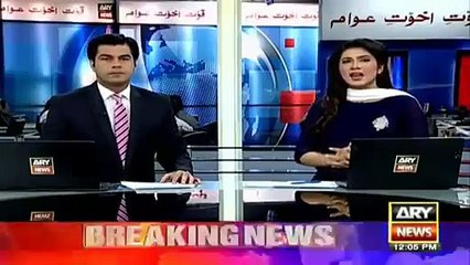 ARY News Headlines 21 September 2016, Blochistan Blast CAse