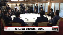 Officials agree to designate Gyeongju as special disaster zone after earthquakes