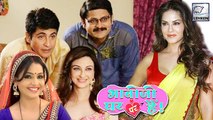 Sunny Leone In 'Bhabhiji Ghar Pe Hai Serial' | And TV