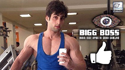 Swaragini Actor Mayur In BIGG BOSS 10 | Salman Khan | V J Bani