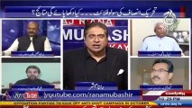 Ali Muhammad Khan gave a befitting reply to Nehal Hashmi when he invited him to join PML N