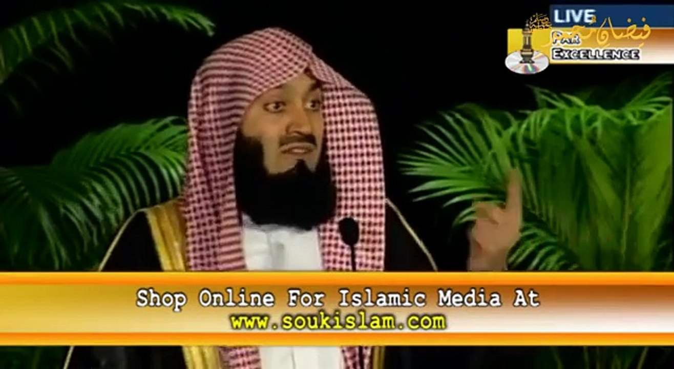 Misconceptions About Islam