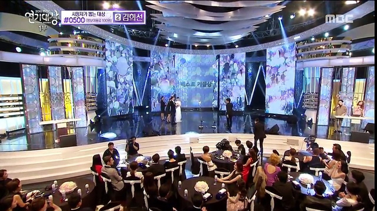 Ji Sung và Park Seo Joon nhận giải cặp đôi của năm