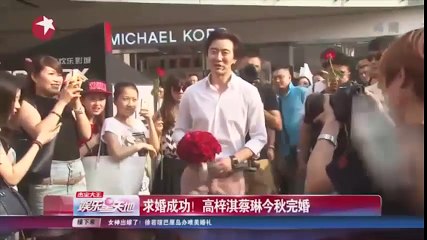 Những màn cầu hôn xa xỉ, lãng mạn như ngôn tình của sao Hoa ngữ