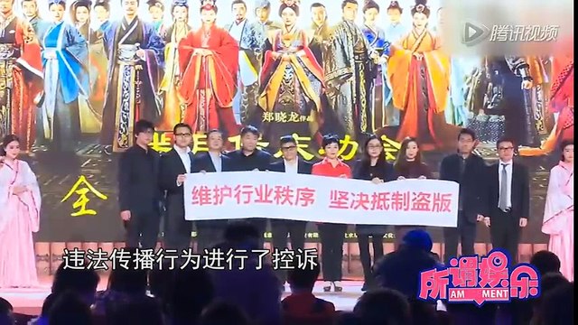 Phạm Băng Băng được phương Tây chọn là đệ nhất mỹ nhân Hoa ngữ