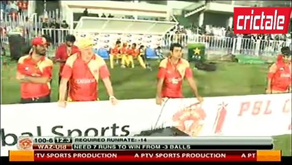 Islamabad United Match last over, 3 sixes
