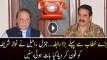 Genral Raheel Sharif Calls Nawaz Sharif Before UN Speech
