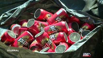 L'Uruguay ouvre la première école 100% durable d'Amérique Latine