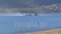 Crash d'un hélicoptère Apache dans la mer en Grèce