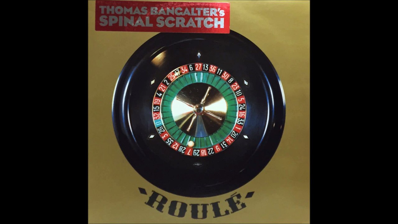 Thomas Bangalter - Spinal Scratch 1996 (Frenssu Remix)