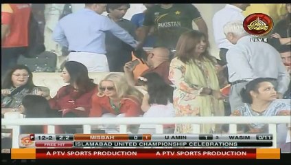 Waseem Akram Bowling To Misbah For the First Time