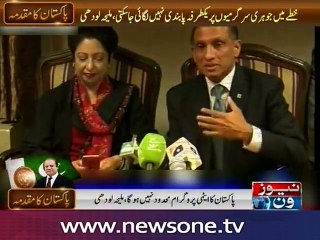 Pakistan’s nuclear program will not be limited: Maleeha Lodhi