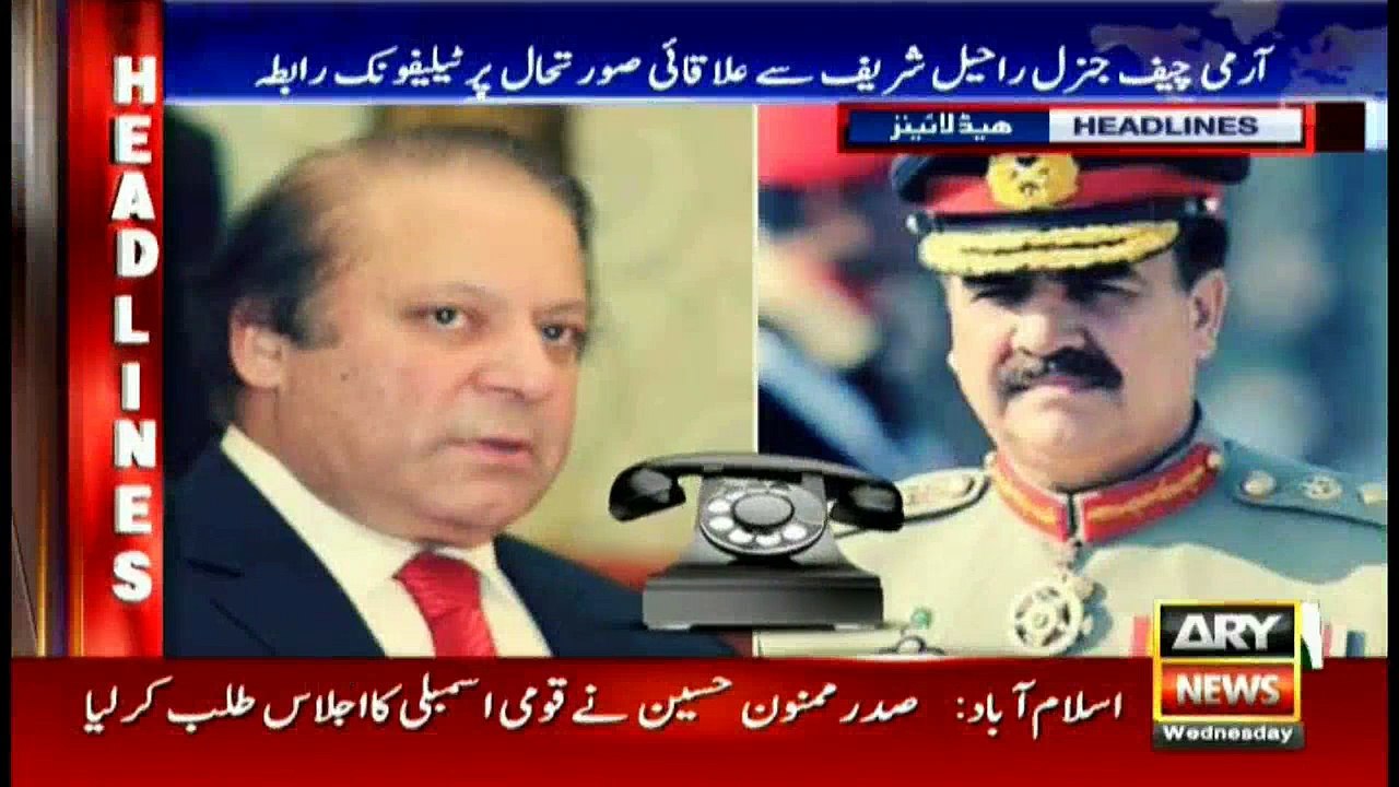 Headlines 1300 21st September 2016