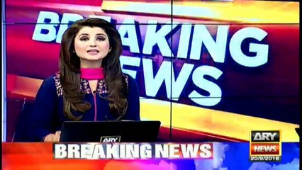 Panama Leaks Par Nawaz Sharif Ko Bacha Lia Gaya