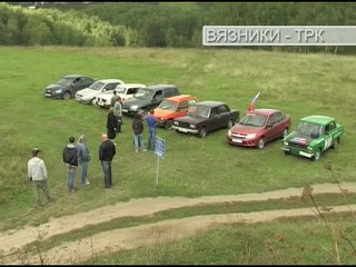 "Голос земли Вязниковской". Передача от 20.09.2016