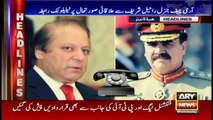 Headlines 1400 21st September 2016