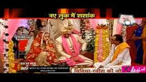 Jagiya Bane Vividha Ke Dulhe - Jaana Na Dil Se Door 21st September 2016