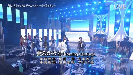 20160702 TMD 劫你死混混組曲