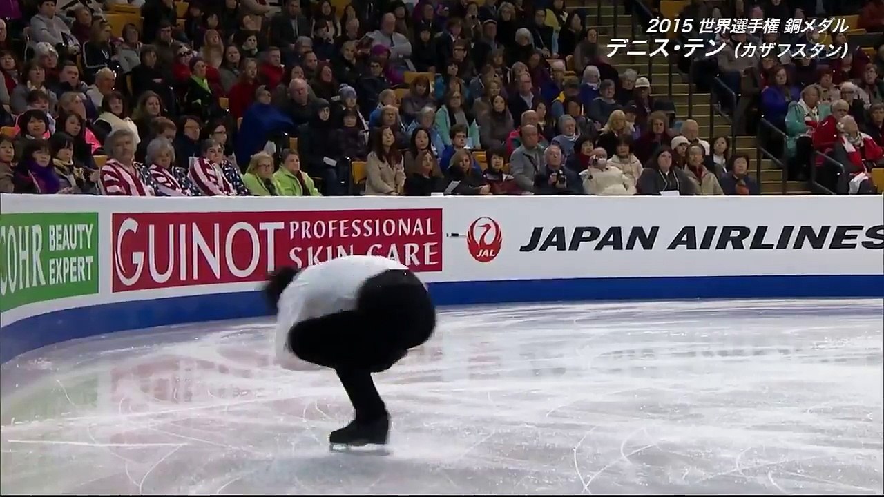 デニス・テン SP『ミサ・タンゴ』ローリー@2016世界選手権