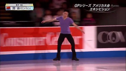 ハンヤン EX『A Destiny』@2015GPアメリカ