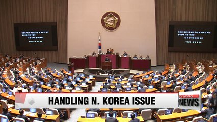 N. Korea tops agenda on day two of parliamentary Q&A