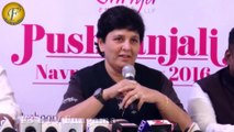 PRESS MEET WITH DADIYA QUEEN FALGUNI PATHAK FOR PUSHPANJALI NAVRATRI UTSAV