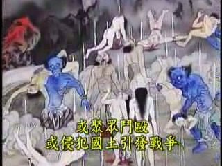 ĐỊA NGỤC DÙNG ĐAO KIẾM HÀNH HÌNH NHỮNG KẺ CÔN ĐỒ ĐỘC ÁC                    .