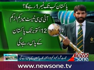 Misbah receives ICC Test Championship mace