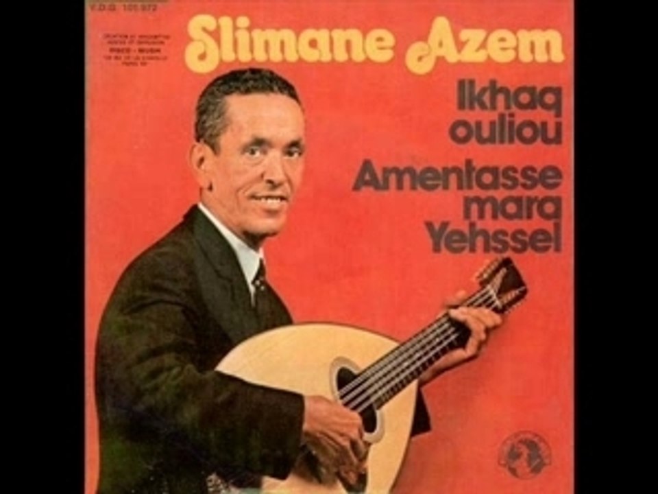 slimane azem interview part1 audio inédite