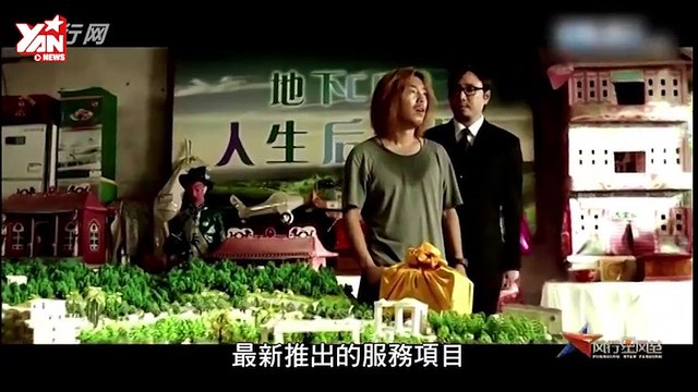 Những trùm phòng vé vô duyên với các lễ trao giải điện ảnh lớn của Hoa ngữ