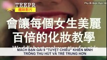 Bật mí cho bạn gái 9 “tuyệt chiêu” khiến mình trông thu hút và trẻ trung hơn