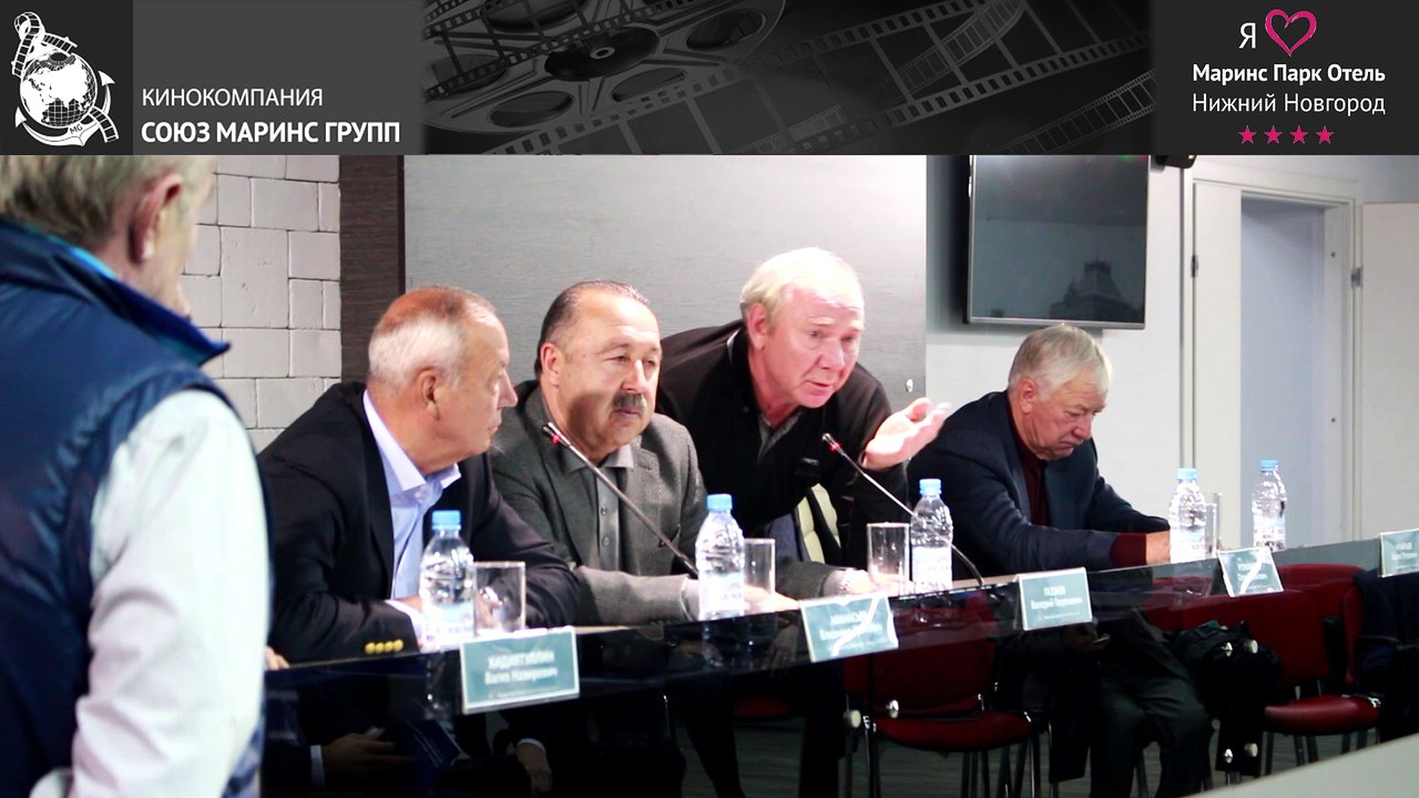 Олег Романцев экс-тренер сборной России по футболу в «Маринс Парк Отель Нижний Новгород»