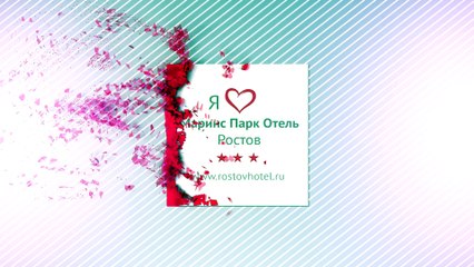 Рекомендует ли «Маринс Парк Отель Ростов» гостья из столицы