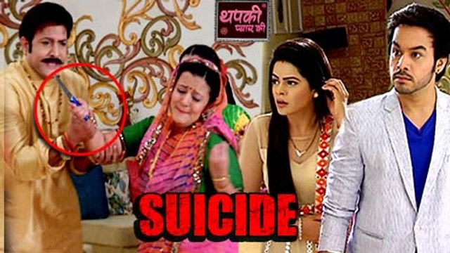 OMG! Kosi Tries To Commit Suicide In Front Of Bihaan And Thapki | Thapki Pyar Ki