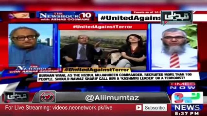 Zaid Hamid is Roaring Like a Lion Against Indian Journalist Ruchika Talwar
