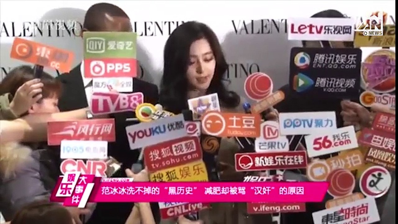 Phạm Băng Băng lại nổi như cồn vì bị cư dân mạng ghét