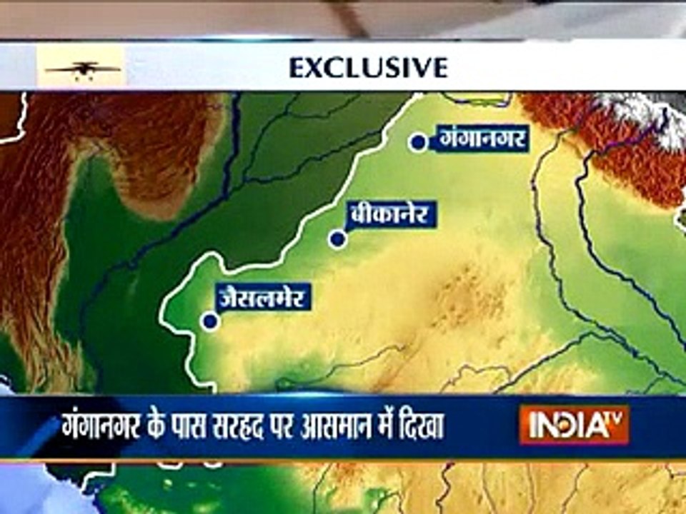 Pakistani Drone