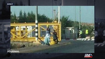 Attaque au couteau par une terroriste palestinienne de 13 ans