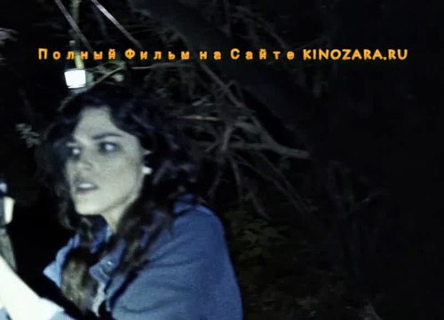 Ведьма из Блэр: Новая Глава 2016 Полный Фильм Смотреть Онлайн в Хорошем Качестве HD