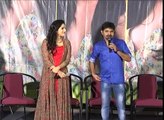 Thanu Vachenanta songs launch | Rashmi Goutham  Teja Kakumanu | Thanu Vachenanta Movie