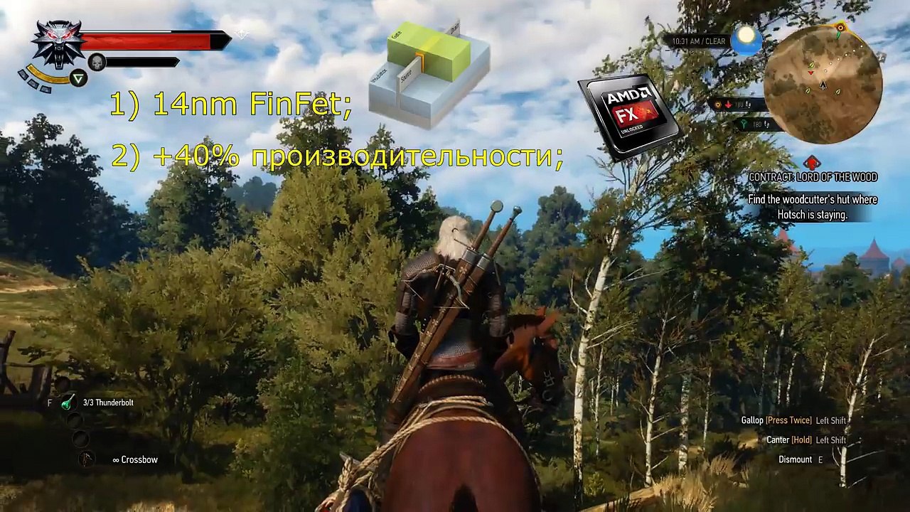 AMD Zen - ГОРЯЧАЯ КАКАХА ИЛИ МОНСТР !